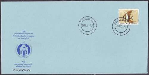 RSA - DENTAL CONGRESS, STELLENBOSCH 1977 - ILLUSTRATED FDC!!!!!
