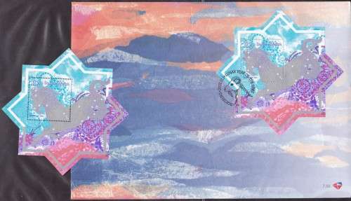 RSA - LUNAR YEAR OF THE GOAT (2002), FDC 7.50 WITH U/M MINISHEET - FINE!!!!!