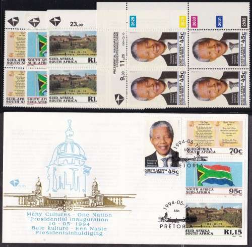 RSA - MANDELA INAUGURATION, FDC 6.3b + U/M SET OF 4 CONTROLS - ALL FINE!!!!!