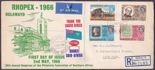 RHODESIA - RHOPEX 1966 ILLUSTRATED FDC, S.A. PETROL LABEL TIED TO COVER - SCARCE!!!!!