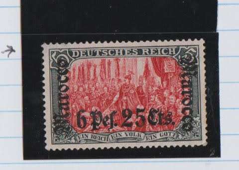 GERMAN EMPIRE-MOROCCO POST OFFICE-5 MARK SURCHARGED 6 PES 25CTS-MINT-CV R4000-NOTE HAS THIN!!