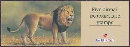 RSA - LION, LARGE BOOKLET `EXPLORE SA` - FINE U/M AS ISSUED!!!!!