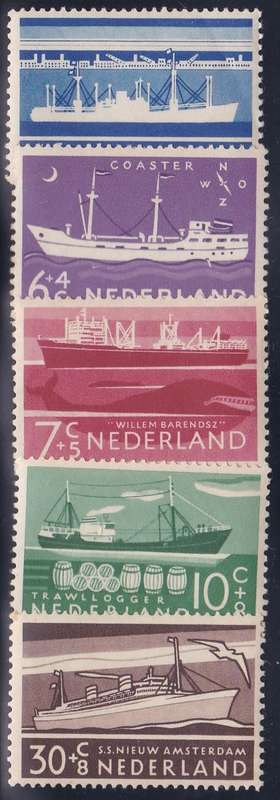 NETHERLANDS - SHIPS, SET OF 5 SINGLES - FINE U/M!!!!!
