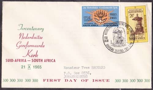 RSA - TERCENTENARY OF THE DUTCH REFORMED CHURCH, FDC - FAIR!!!!!