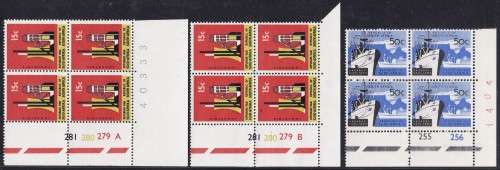 RSA - 1ST DEF ISSUE, 15c INDUSTRY CONTROL A&B + 50c HARBOUR CONTROL 255-256 - ALL FINE U/M!!!!!
