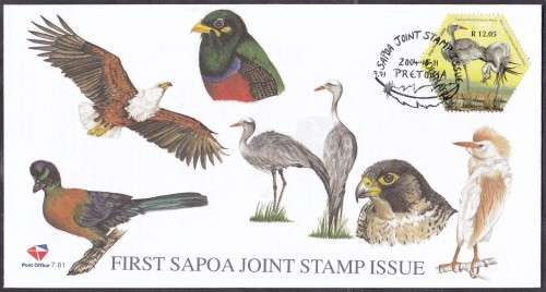 RSA - FIRST SAPOA JOINT STAMP ISSUE, FDC 7.81 - FINE AS NEW!!!!!