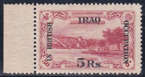 IRAQ - 1918 BRITISH OCCUPATION, 5 RUPEE SINGLE, FINE MINT (32MM SURCHARGE) - CV:R800!!!!!