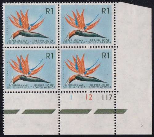RSA - 1961 1ST DEF ISSUE, R1 CONTROL BLOCK OF 4 1-12-117 - FINE U/M!!!!!