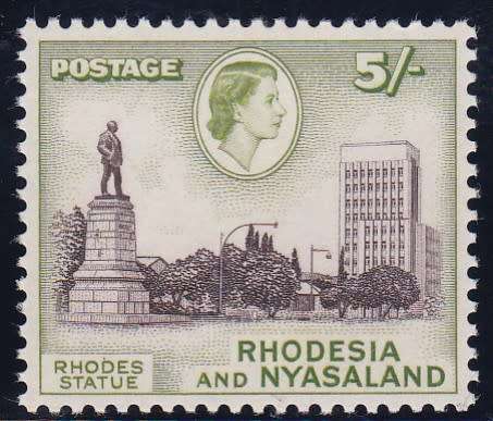 RHODESIA & NYASALAND - 1959 QE2, 5 SHILLING  FINE U/M SINGLE - CV:R300!!!!!