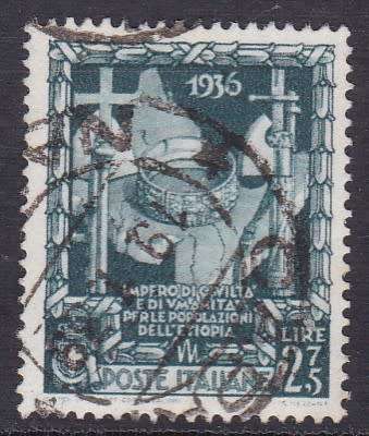 ITALY - 1938 STAMP, 2ND ANNI PROC OF EMPIRE, 2.75L GREEN SINGLE, FINE USED - CV:R760!!!!!