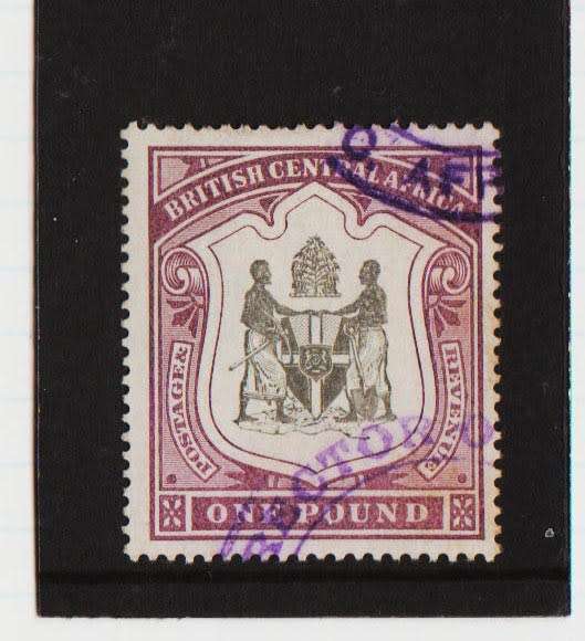 BRITISH CENTRAL AFRICA-RARE ONE POUND 1879-FISCAL USED-SG 51-CV FOR POSTAL USED R6900.00!!!