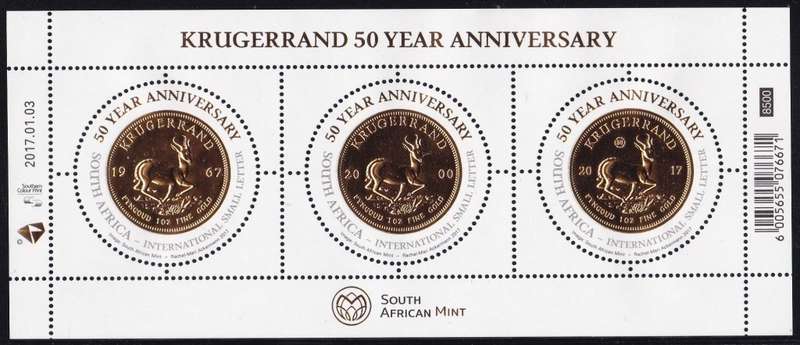RSA - KRUGER RAND 50 YEAR ANNIVERSARY, MINI SHEET - FINE U/M!!!!!