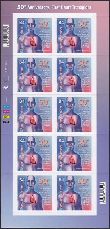 RSA - 50TH ANNI OF THE FIRST HEART TRANSPLANT, B4 SELF-ADHESIVE FULL SHEET - FINE U/M!!!!!