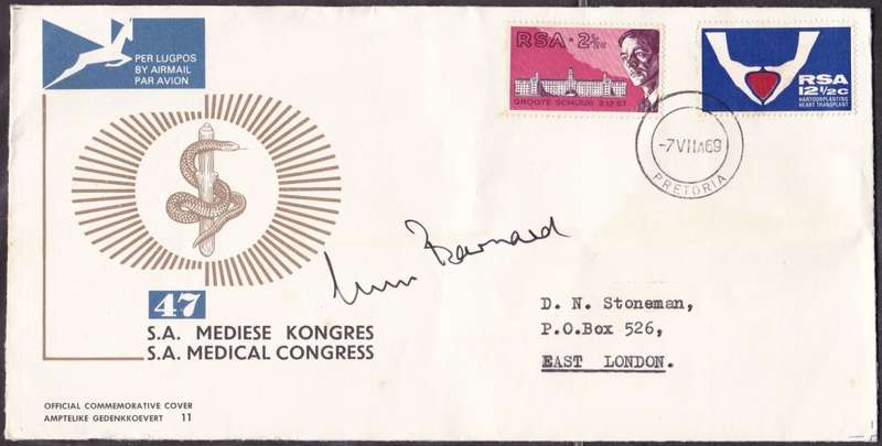 RSA - MED CONGRESS FDC NO.11, SIGNED BY HEART SURGEON DR. CHRIS BARNARD - FAIR (SOME CREASES)
