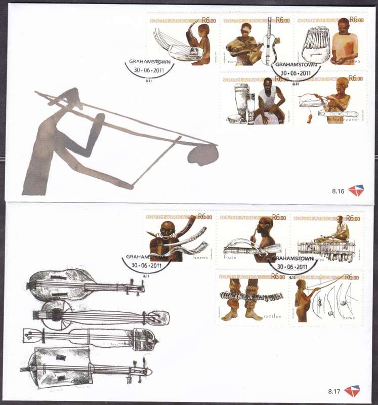 RSA - RARE MUSICAL INSTRUMENTS, FDC SET 8.16 + 8.17 - FINE AS NEW
