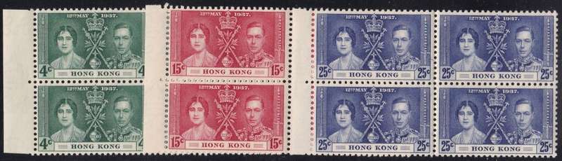 HONG KONG - 1937 KGVI CORONATION, SET OF 3 IN BLOCKS OF 4, FINE U/M - CV:R1720