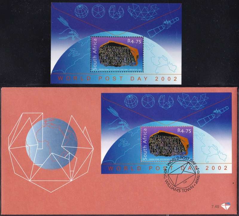 RSA - 2002 WORLD POST DAY, FDC 7.49 WITH U/M MINISHEET - ALL FINE