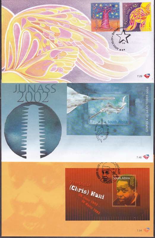 RSA - 3 X VERY NICE ASSORTED FDC`S, FDC 7.29 + 7.46 + 7.54 - ALL FINE AS NEW