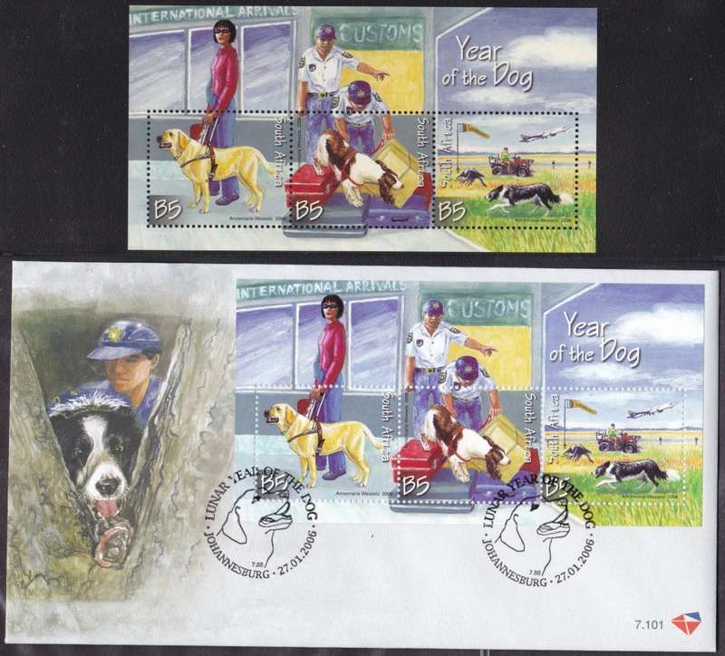 RSA - YEAR OF THE DOG, FDC 7.101 WITH U/M MINISHEET (B5 STAMPS) - ALL FINE