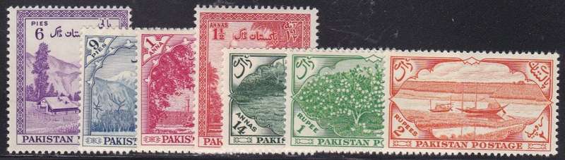 PAKISTAN - 1954 7TH ANNI, FINE U/M SET OF SINGLES - CV:R550
