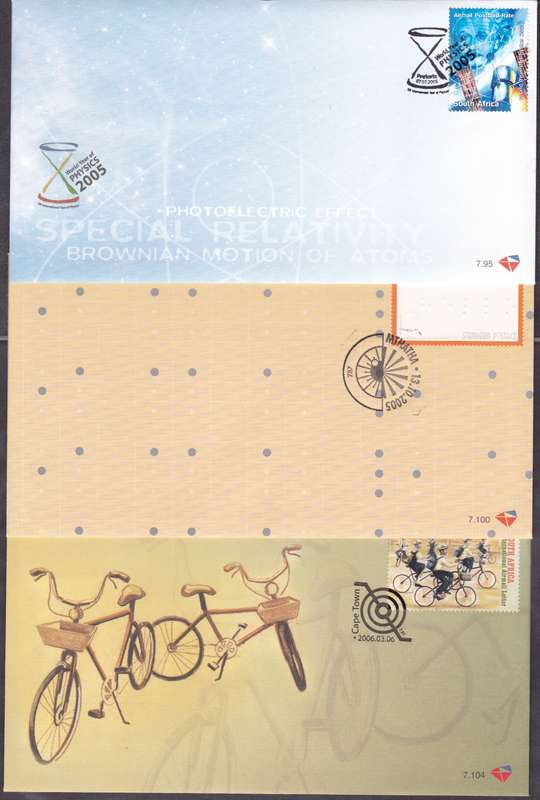 RSA - 3 X VERY NICE ASSORTED FDC'S, FDC 7.95 + 7.100 + 7.104 - ALL FINE AS NEW