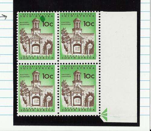 RSA-VARIETY-10c CASTLE WITH GREEN COLOUR BLOB-U.M. BLOCK