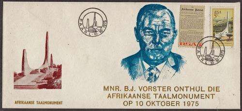 RSA - B.J. VORSTER UNVEILS THE AFRIKAANSE TAAL MONUMENT (RED MONUMENT), COVER - CLEAN!!!!!
