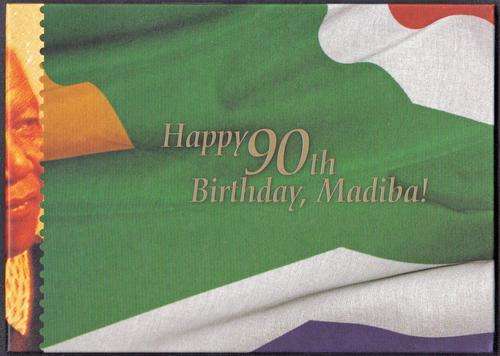 RSA - HAPPY 90TH BIRTHDAY MADIBA, HARD COVER FDC - CLEAN!!!!!