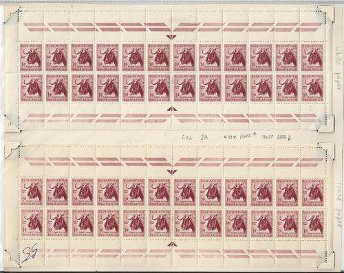 UNION 1954 1 D WILDEBEEST-TOP/BOTTOM SHEET PROVING PIECES-WHITE & TONED PAPER-U.M AND MM