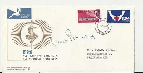 RSA-MEDICAL CONGRESS FDC NO 11-SIGNED BY CHRIS BARNARD-SCARCE FDC