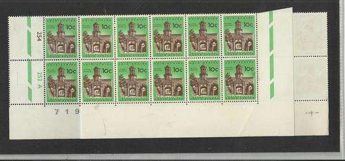 RSA-1ST DEF 10C CASTLE-CONTROL 253 254 A PROVING PIECE OF 40 STAMPS-C/V R4800 -SCARCE S5 PAPER