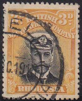 BSAC - KGV ADMIRAL, 3D BLACK & YELLOW (DIE 1 PERF 15), FINE USED - CV:R300!!!!!