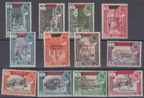 HADHRAMAUT - SET OF SINGLES TO 10/ WITH 'SOUTH ARABIA' OVERPRINTS, U/M - CV:R475!!!!!