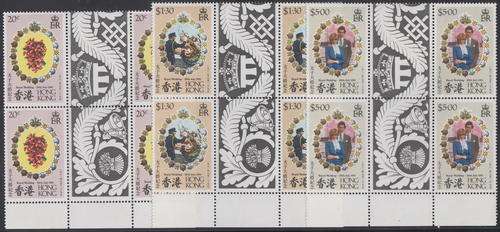 HONG KONG - 1983 ROYAL WEDDING, SET OF 3 GUTTER BLOCKS TO 5 DOLLARS - U/M!!!!!