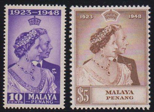 MALAYA PENANG - 1948 KGVI RSW, SET OF 2 SINGLES TO 5 DOLLARS - VERY FINE M/M!!!!!