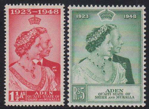 ADEN - 1948 KGVI RSW, SET OF 2 SINGLES TO 5 RUPEES - U/M!!!!!
