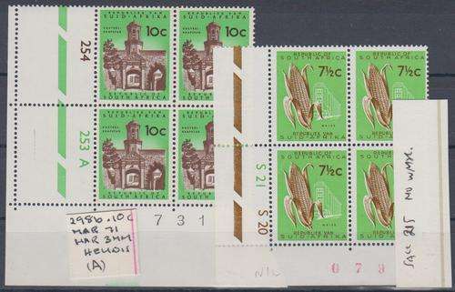 RSA - 10c CASTLE CONTROL BLOCK (HARRISON PAPER) AND 7&1/2c MAIZE CONTROL BLOCK (NO WMK) - BOTH U/M!!