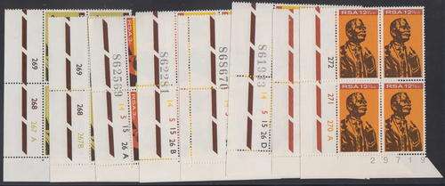 RSA - COMMEMORATIVES HERTZOG, COMPLETE SET OF 8 CONTROL BLOCKS - ALL U/M!!!!!