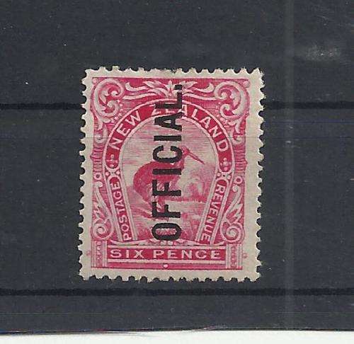 RARE STAMP-C/V R3270-NEW ZEALAND OFFICIAL-1907/8 6D PINK-FINE MM-GOOD GUM