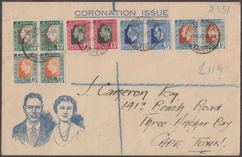 UNION SA - KGVI CORONATION, SET OF PAIRS TO 1 SHILLING ON ILLUSTRATED CORONATION ISSUE COVER - FAIR!