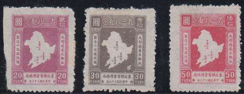 NORTH EAST CHINA - 1947 ATTACK ON MANCHURIA, SHORT SET OF 3 SINGLES, M/M - CV:R290!!!!!