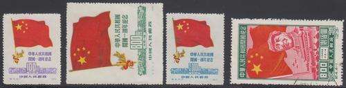 CHINA - NICE ASSORTMENT OF SINGLES, MINT/UNUSED & USED:ALL FINE - CV:R1315!!!!!