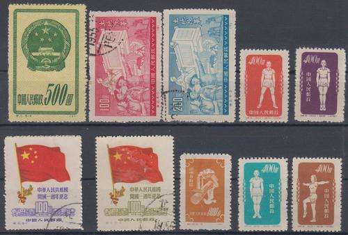CHINA - BETTER ASSORTMENT OF SINGLES ON STOCK CARD, FINE USED & FINE M/M - CV:R595!!!!!