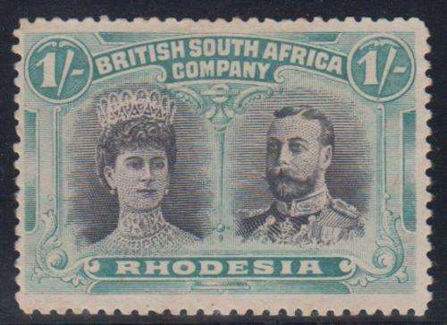 BSAC - KGV DOUBLE HEAD, 1 SHILLING SINGLE (PERF 14), FINE M/M - CV:R750!!!!!