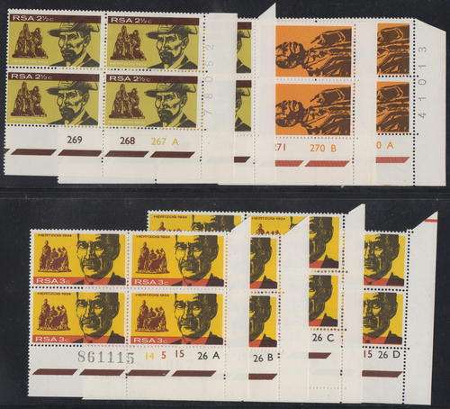 RSA - HERTZOG, FULL SET OF 8 CONTROL BLOCKS - ALL SUPERB U/M!!!!!