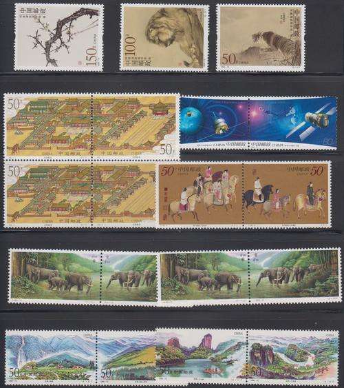 CHINA - NICE ASSORTMENT OF PICTORIAL SINGLES & PAIRS ON ALBUM PAGE - SUPERB U/M!!!!!