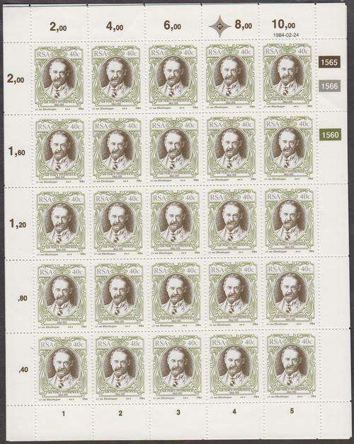 RSA - SOUTH AFRICAN WRITERS, SET OF 4 FULL SHEETS - FINE U/M!!!!!