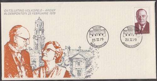 RSA - ONTSLUITING VOLKSPELE-ARGIEF (BLOEMFONTEIN 23/02/1979), ILLUSTRATED COVER - CLEAN!!!!!