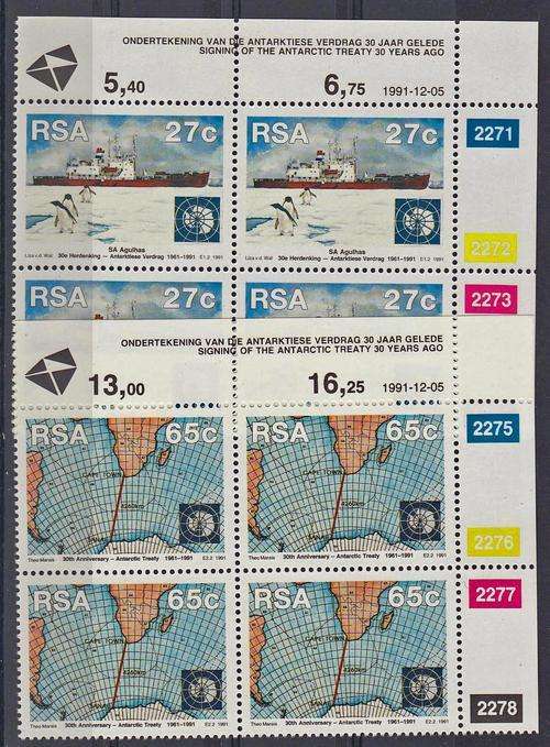 RSA - 30TH ANNI OF ANTARCTIC TREATY, SET OF 2 CONTROL BLOCKS - U/M!!!!!