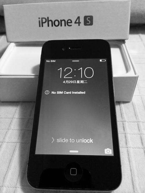 iPhone 4S 16gb ***still in box***